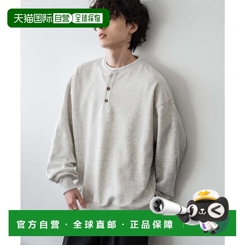 日本直邮Rocky Monroe 男士女士新款加绒亨利领卫衣长袖T恤毛圈布