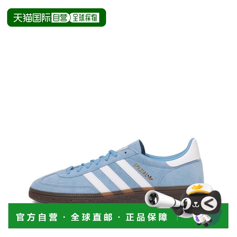 日本直邮【日本直邮】adidas阿迪达斯男女同款跑步鞋BD7632