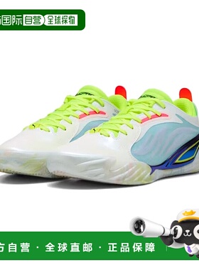 日本直邮 PUMA 巴斯鲁普Pro 尼托精英低帮男士篮球鞋 31126201