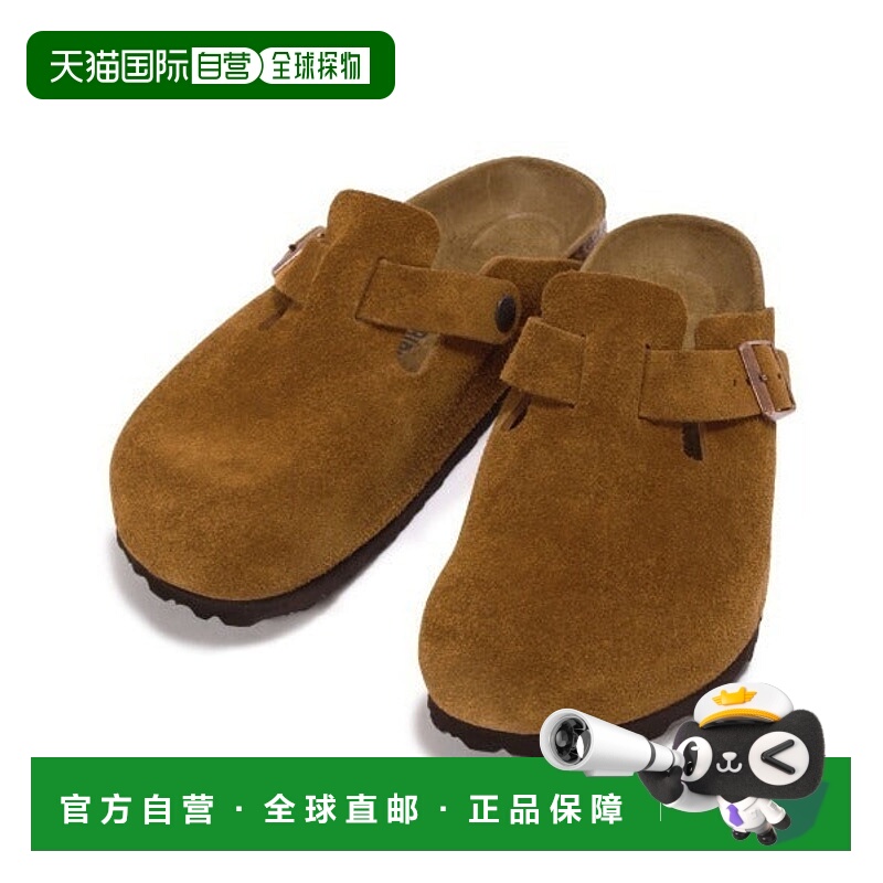 日本直邮BIRKENSTOCK Boston LEVE MINK narrow 拖鞋 [86924845]