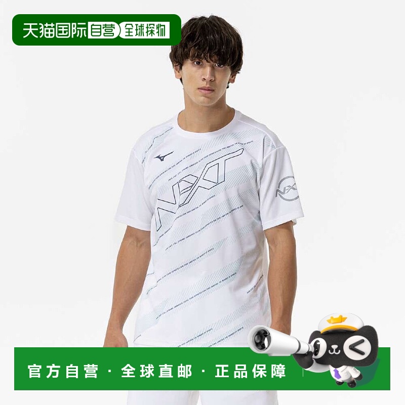 日本直邮MIZUNO N-XT 普拉提斯衬衫（球拍运动用）美津浓