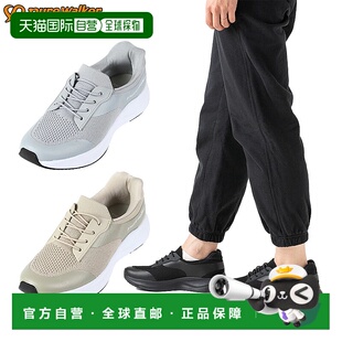 高缓冲防滑鞋 日本直邮Pure 休闲时尚 女士拖鞋 底解放双手轻 Walker