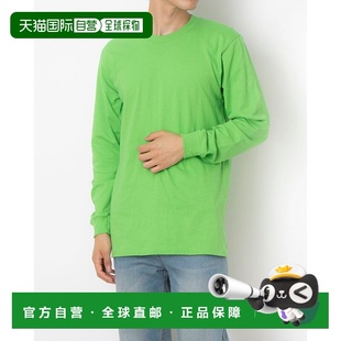 日本直邮 SUPREME 长袖T恤 MADEINUSA运动内搭