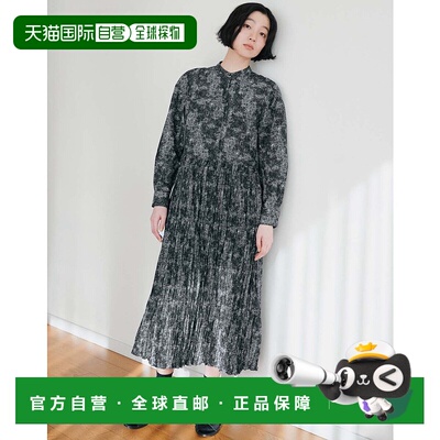 1h可退 日本直邮THREE FIFTY STANDARD 女士 立领黑白点点撞色荷