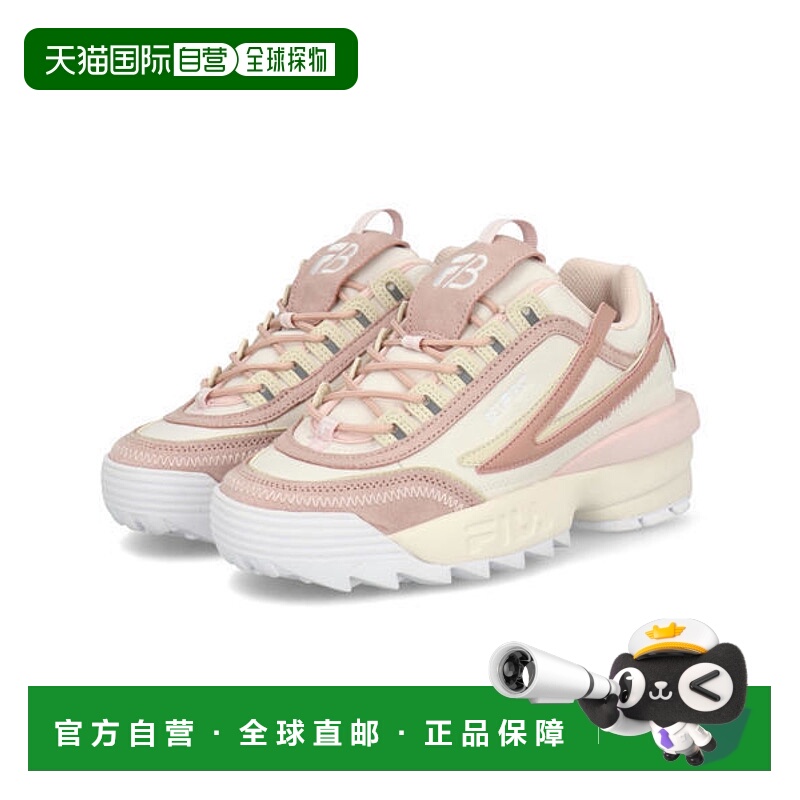 日本直邮FILA DISRUPTOR 2 EXP×BE:FIRST 女士运动鞋 [WSS23023