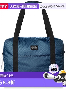 【日本直邮】SOLO-TOURIST  Souvenir折叠旅行包14 轻量 14L 藏蓝
