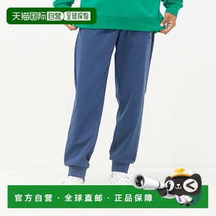 型机能束脚裤 1h可退 宽松版 Golf男装 半拉链设计 日本直邮Eastside