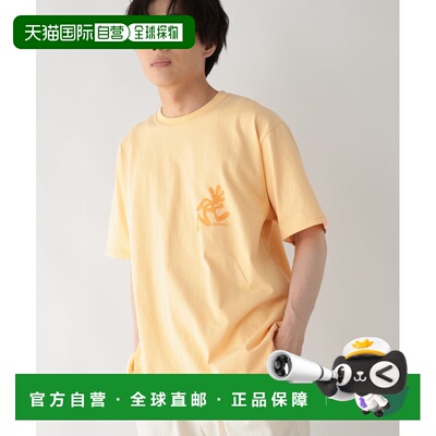 1h可退 日本直邮GRAMICCI 男士 纯棉短袖T恤 胸前及后背LOGO设计