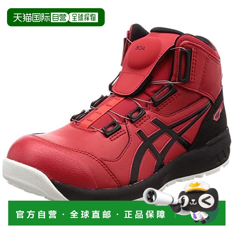 【日本直邮】ASICS 安全靴  CP304 经典红/黑色 27.0 cm3E亚瑟士