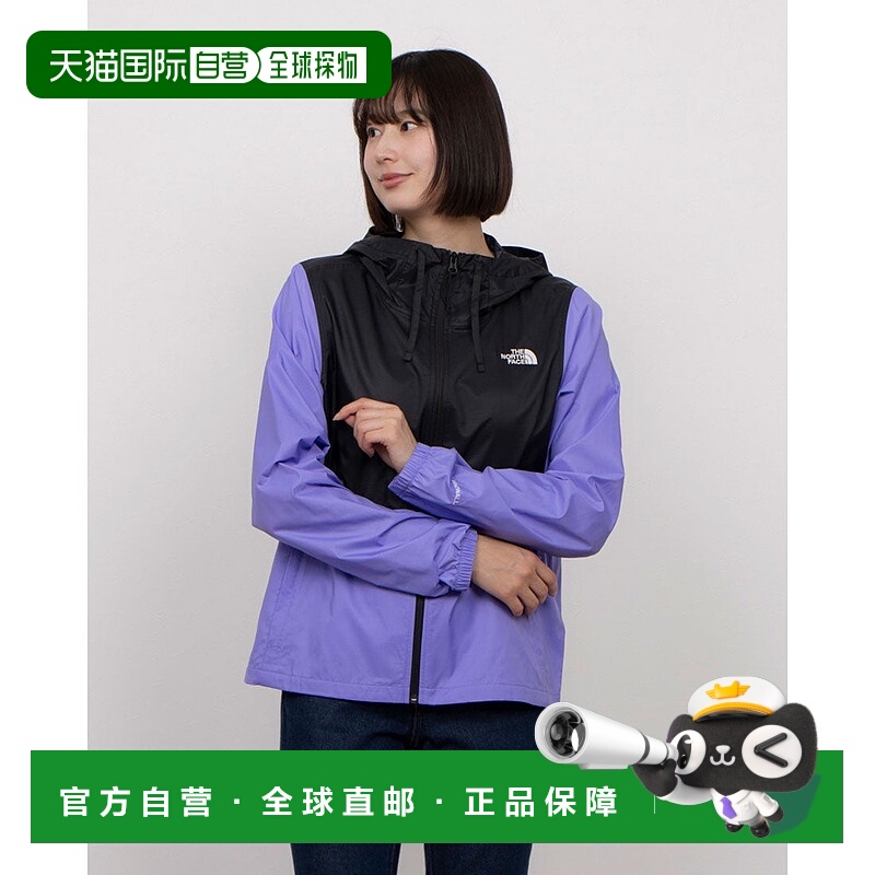 日本直邮 W CYCLONE JACKET 3 北面防风夹克外套
