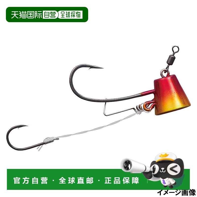 日本直邮达亿瓦 红牙 鲈鱼 TGSS + 虾扣 12号 红色/金色