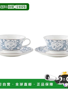 【日本直邮】Narumi鸣海 杯碟礼盒 210cc 蓝/梅花 52536-21800