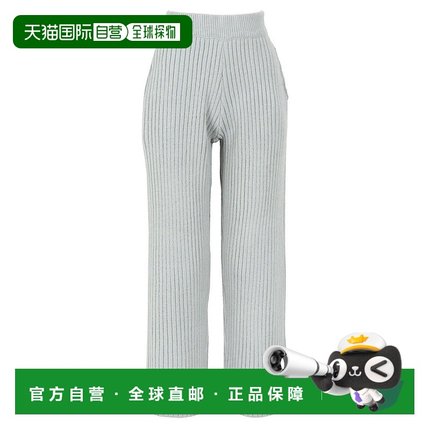 日本直邮KOBE LETTUCE 合作款罗纹针织裤 [M4090]