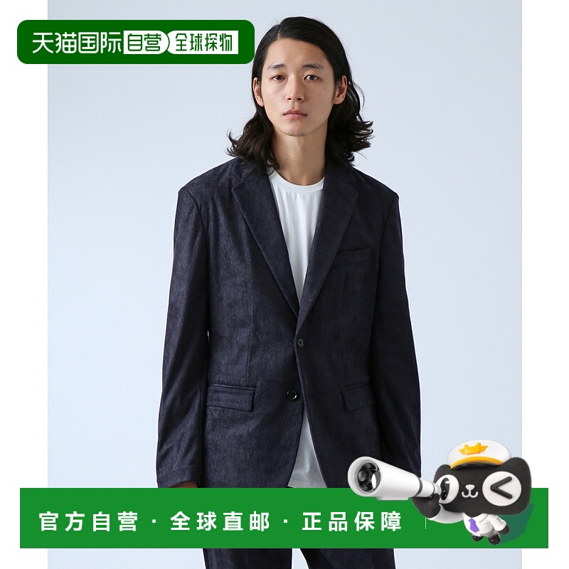 1h可退 日本直邮B.C STOCK 男装 双面华夫格宽松休闲西装 复古2粒