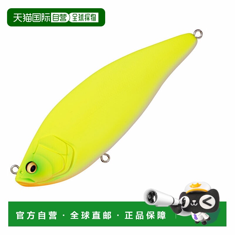 日本直邮Megabass KONOSIRUS SWIMMER F 150mm 图表