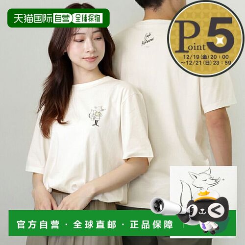 日本直邮Maison Kitsune 男女士短袖T恤Cafe Fox休闲设计SPCKHSMU