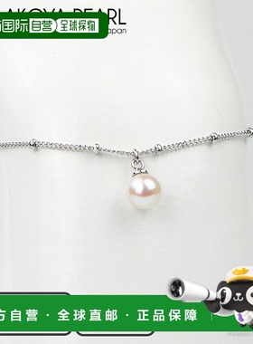 日本直邮akoya pearl 女士 环形手链