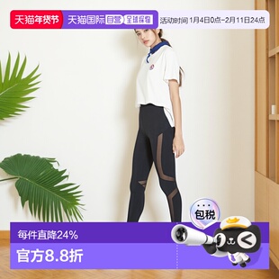 日潮跑腿UNIQLO优衣库男装女装情侣UT鬼灭之刃印花短袖T恤481120