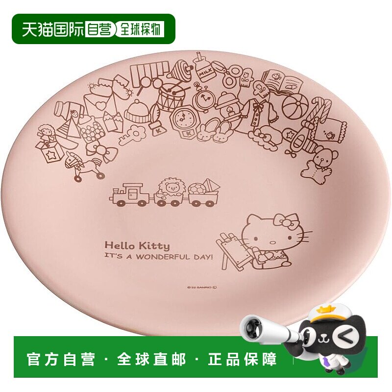 【日本直邮】Skater斯凯达 大盘美浓烧24cm kitty猫 CHPL24-A陶瓷