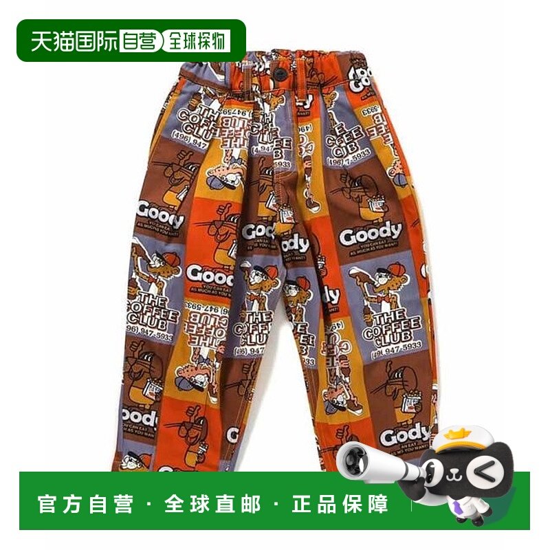 1h可退 日本直邮官方授权 BREEZE 灯笼裤 10分长度童装