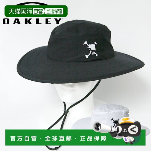 日本直邮Oakley 欧克利 SKULL HAT 男士帽子 26.0 FOS902382 2026