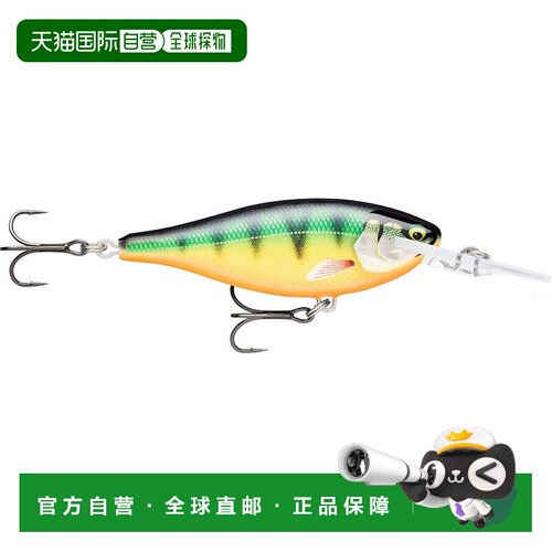 Rapala乐伯乐 路亚鱼饵7.5cm/12g SRE75-GDP绿黄/黑条
