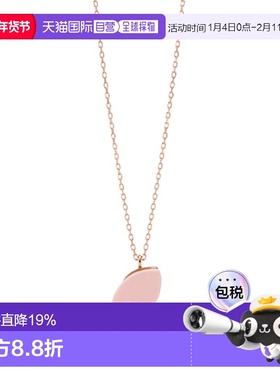 日本直邮AHKAH  AB1750200100 项链約40cm 项链坠 横約6mm×縦約9