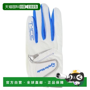 日本直邮TaylorMade 左手用 T-ICE 手套 [TJ162N94641]运动