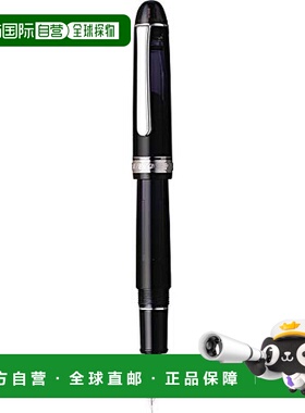 【日本直邮】Platinum Pen白金制笔 钢笔3776中/黑PNB-18000CR#7-