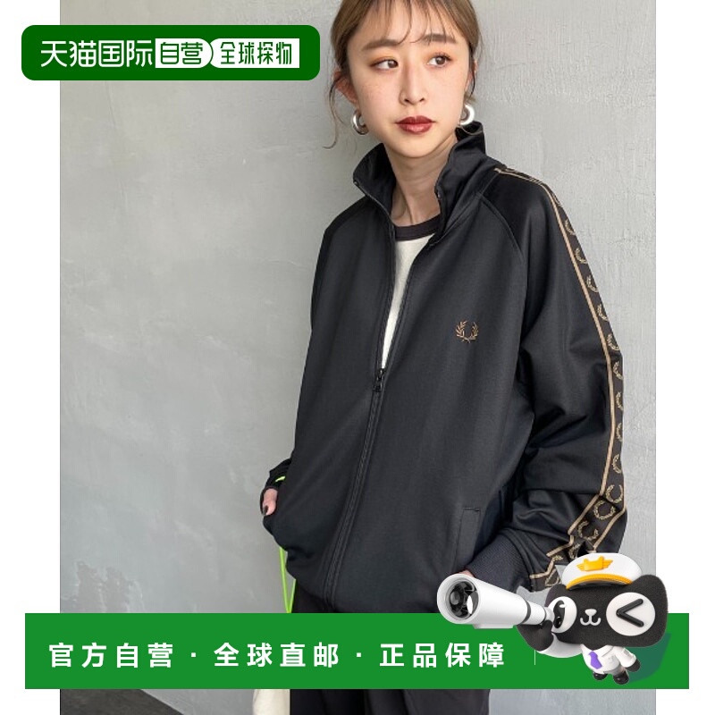 1h可退 日本直邮FRED PERRY 男女同款 轨道夹克 侧边口袋设计 罗