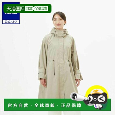 日本直邮 Mizuno GORE-TEX WINDSTOPPER女士外套 清仓 [ミズノ直/
