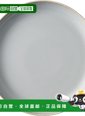 【日本直邮】aito「milky tone」咖喱/意面盘 L 约25cm 灰色 美浓