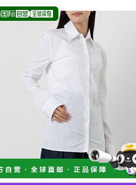 日本直邮Prada 正装衬衫府绸衬衫女式 PRADA P442G 12VC 231 F000