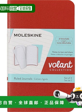 【日本直邮】Moleskine VOLANT 笔记本、日记本、横格、XS、珊瑚Q