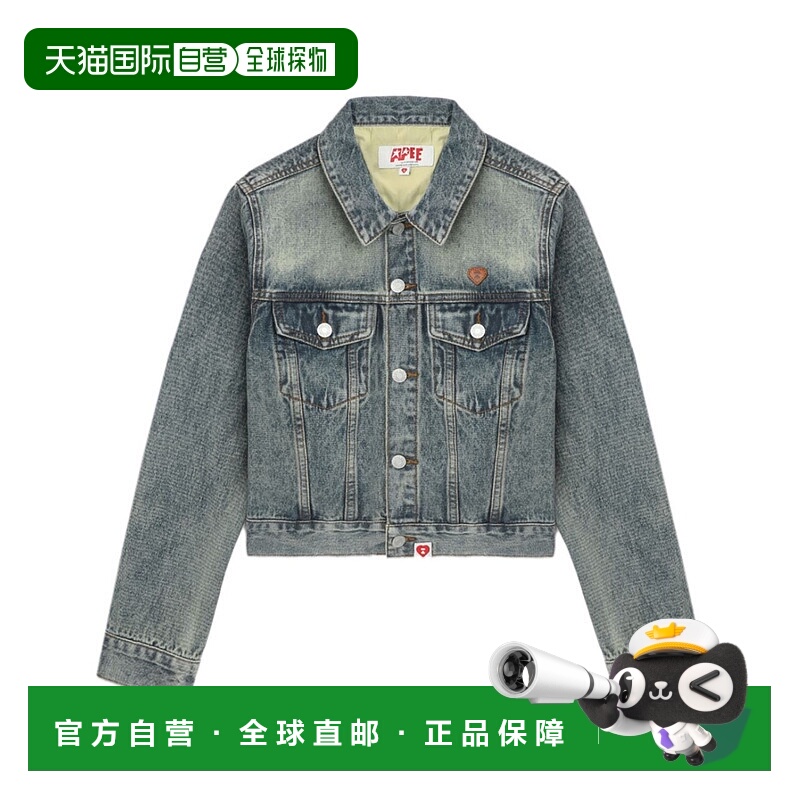 1h可退 日本直邮A BATHING APE 女装 压花全棉牛仔外套 半拉链设