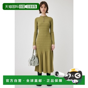 FLARE MO1164EW24211 HEM 连衣裙 卡其色 KNIT 日本直邮MOUSSY