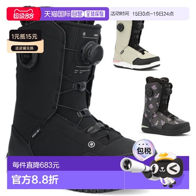 日本直邮RIDE HERA 女款滑雪靴 2026款双Boa热塑型