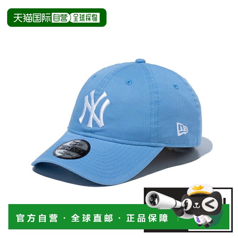 日本直邮NEW ERA 纽亦华 New York Yankees 9TWENTY 920 棒球帽