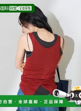 1h可退 日本直邮FREAK'S STORE 女士薄款层叠设计背心套装 112624