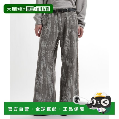 日本直邮HARE男装 宽松直筒牛仔裤 阴影渐变设计 634263