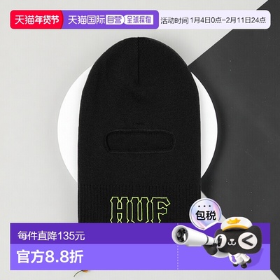 1h可退 日本直邮HUF 男女同款 腈纶可转换巴拉克拉法帽 半拉链设