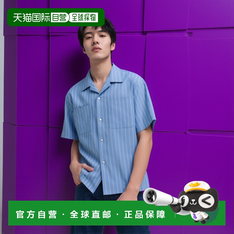 1h可退 日本直邮B:MING by BEAMS 男士 吸水速干 条纹 开领 衬衫