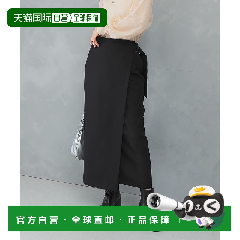 1h可退 日本直邮URBAN RESEARCH ROSSO WOMEN 女装 裹裙设计长裙