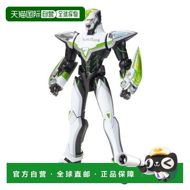 【日本直邮】Figure-rise 6手办模型  wild tiger (TIGER & BUNNY