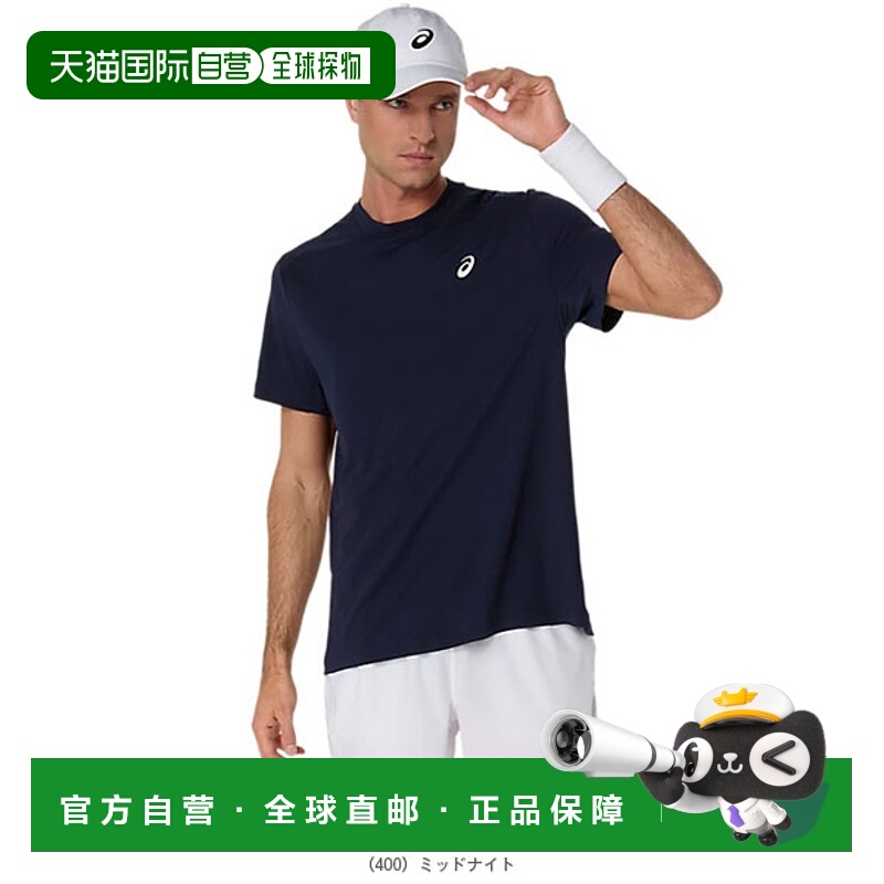 日本直邮ASICS 男士网球服装（中性款）短袖衬衫2041A339