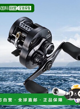 日本直邮Shimano禧玛诺渔轮24 Calcutta Conquest浅线杯版31HG[4]