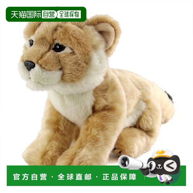 【日本直邮】Colorata毛绒动物小狮子柔软舒适简约家中摆件礼物