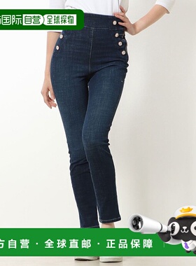 日本直邮Guess Gwenny Pant [GU1432EW29349] 长裤