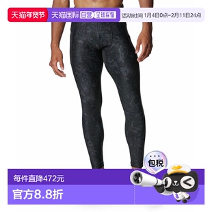 日本直邮UNDER ARMOUR 男士 HeatGear迷彩长裤 6007729 001 长裤