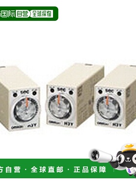 【日本直邮】Omron欧姆龙 固态计时器 H3Y-□-BType H3Y-4